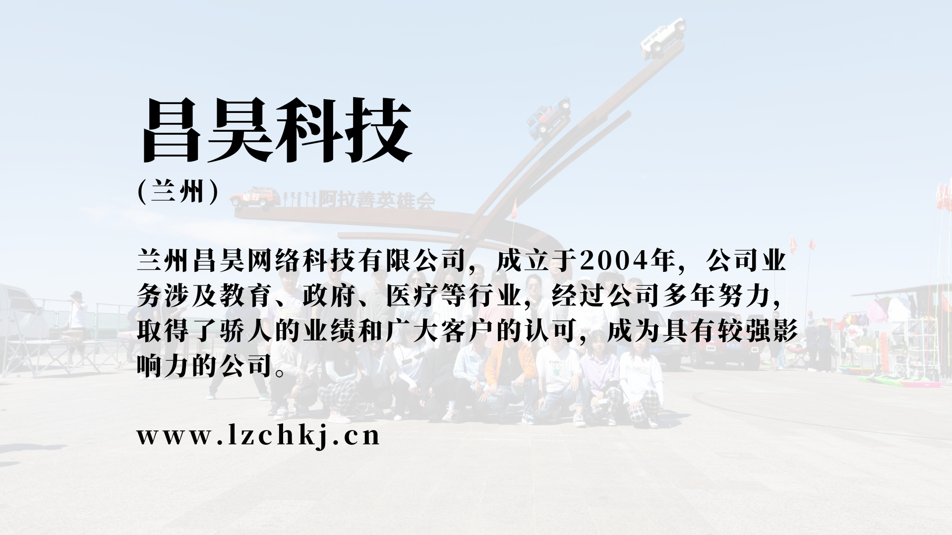 濟南電動吊籃的安全制動機構和支架穩定···